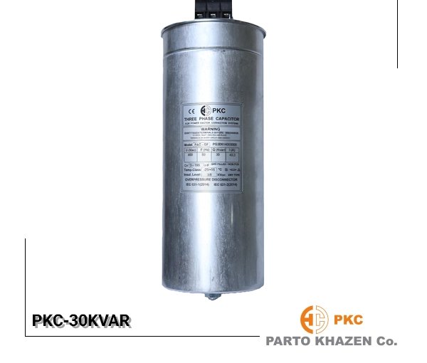 خازن سه فاز سیلندری خشک PKC 30kVAr
